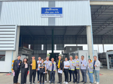 ตรวจประเมินการจัดตั้งศูนย์ฝึกอบรม ฤทธา