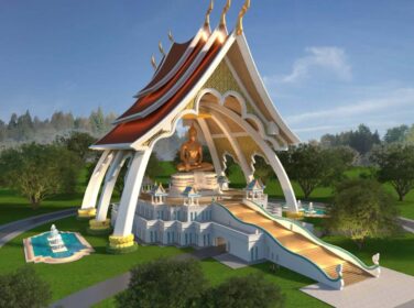 อาคารมหาวิหารพระพุทธศรีสัพพัญญู พุทธอุทยานนครสวรรค์